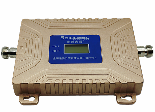 金门双频手机信号放大器200㎡