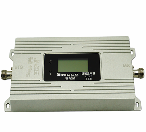 金门双频手机信号增强器800㎡