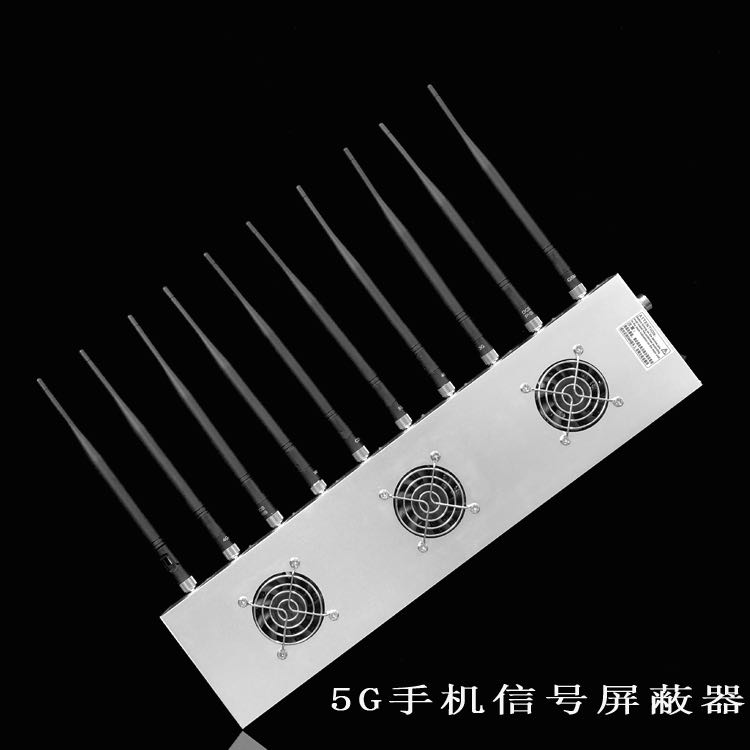 金门外置10天线移动通信干扰器