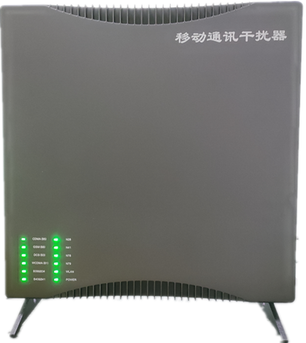  金门信令级放装型数字移动通信干扰器