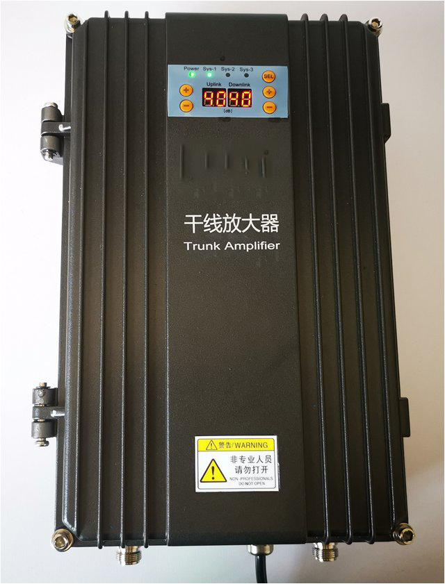 金门FM调频广播双向干线放大器