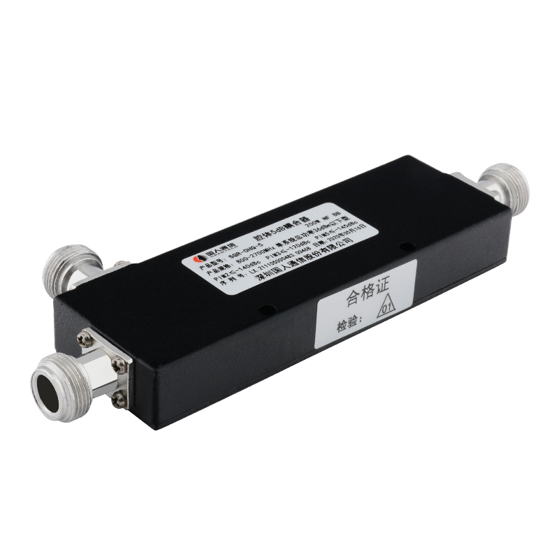  金门腔体耦合器700-3700MHz